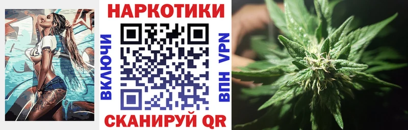 Где купить наркоту Щигры МАРИХУАНА  Меф мяу мяу  КЕТАМИН  ГАШИШ  АМФЕТАМИН  Кокаин  Alpha-PVP 