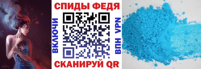 где купить наркотик  Щигры  АМФЕТАМИН VHQ 