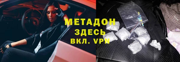 винт Аркадак