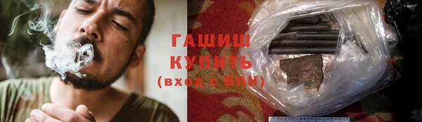 винт Аркадак