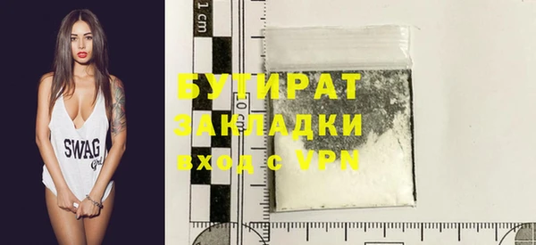 винт Аркадак