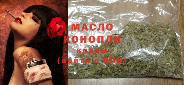 винт Аркадак