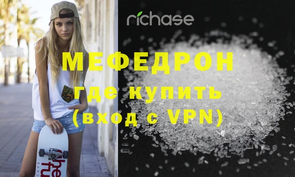 винт Аркадак