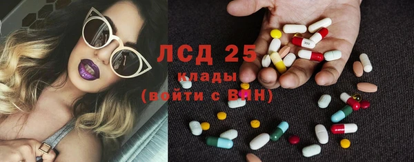 винт Аркадак