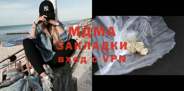 винт Аркадак